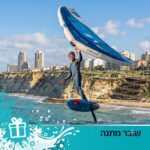 שובר מתנה לשיעור ניסיון בווינג