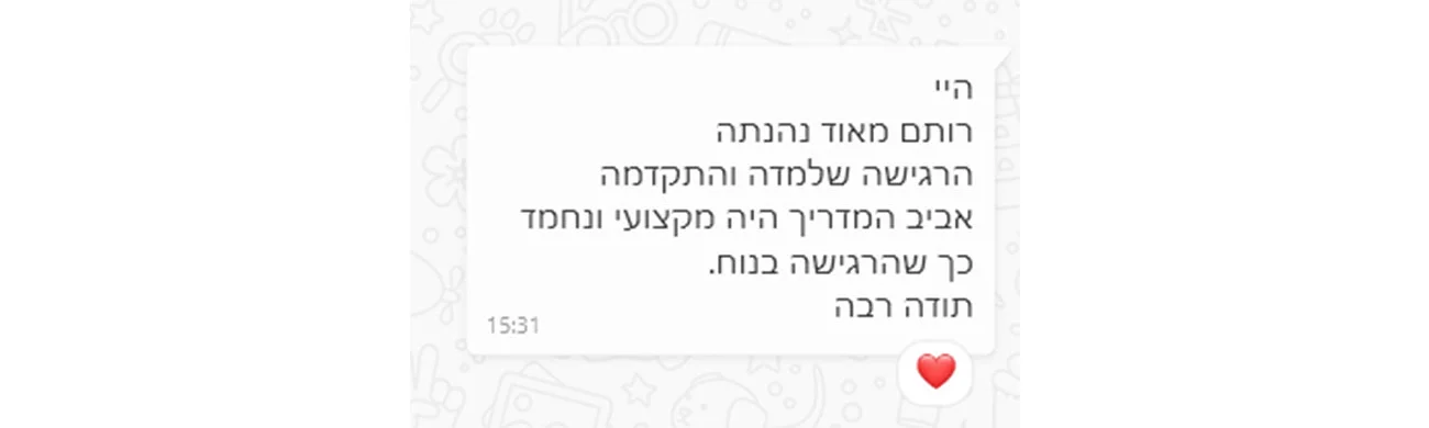 המלצה 4 קורס גלישת גלים