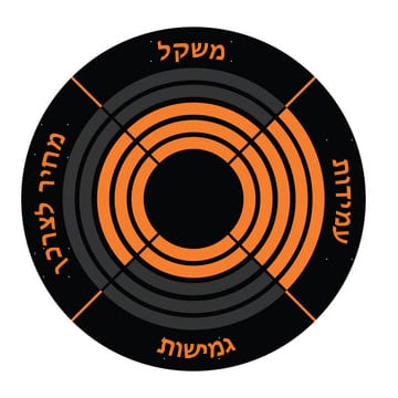 טבלת פרמטרים